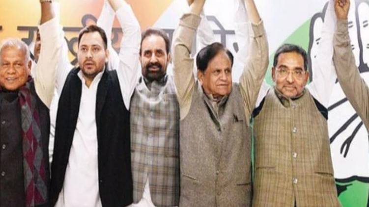 Leading the RJD alliance in more than 100 constituencies