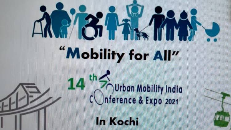 Urban Mobility International Conference