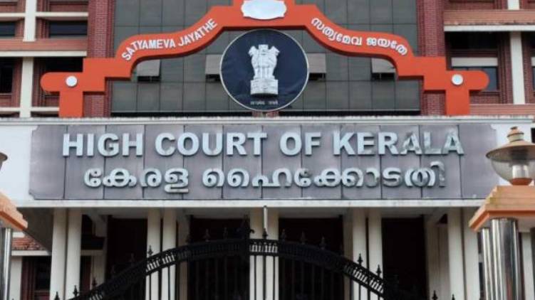 Local elections; petitions against the reservation ward determination were rejected