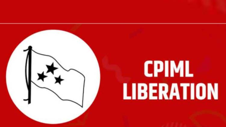 Are the CPIML Maoists? [24 Explainer]
