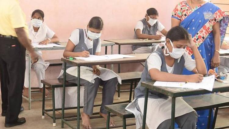 First Year Higher Secondary Improvement and Supplementary Examination