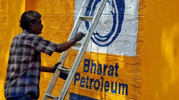 Bharat Petroleum Corporation Shares