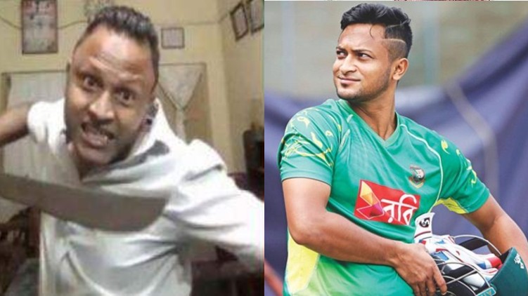 Man Arrested Murder Shakib