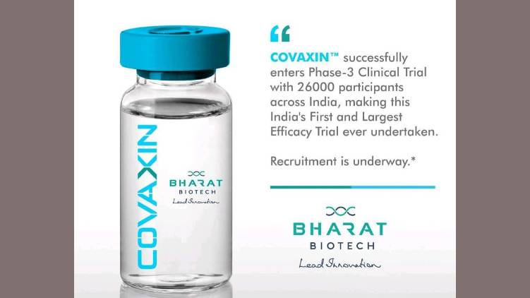 covaccine