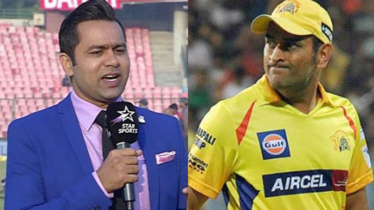 CSK MS Dhoni auction