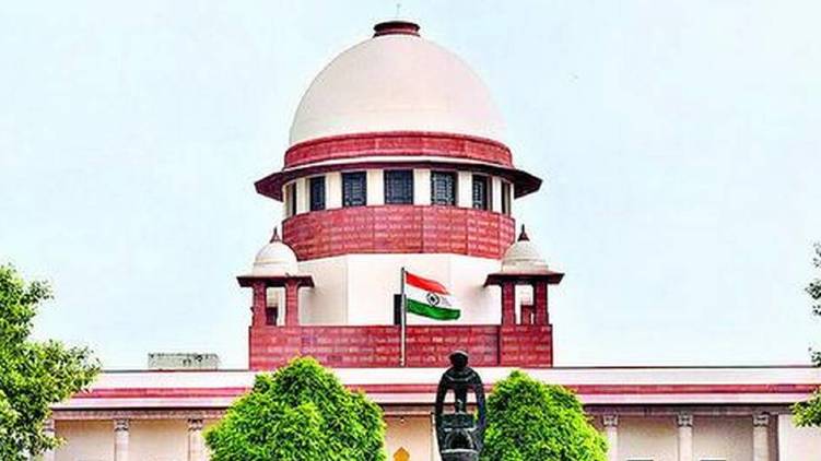 Supreme Court