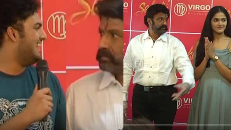 Balakrishna Angry Throws Phone