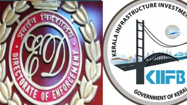 Kiifb; ED has launched an investigation into the masala bond