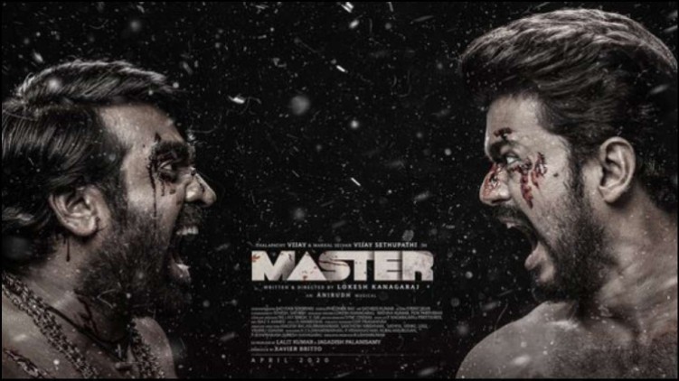 vijays master released theatres