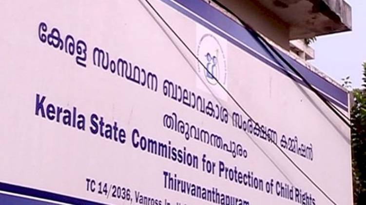 Unnikulam rape case ; Child Rights Commission will visit the child