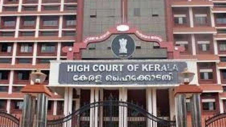 public interest litigation