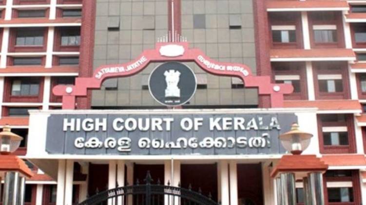 actress assault Case ; High Court will today hear a petition seeking a change in the trial court
