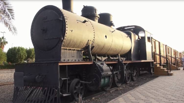 Hijaz railway station