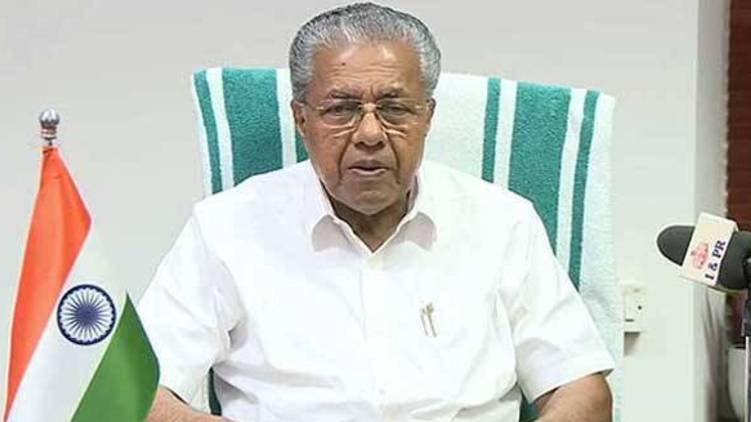 Pinarayi Vijayan inaugurated the escalator footbridge