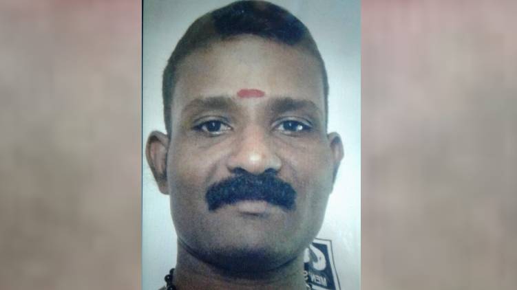 Defendant on parole was found dead