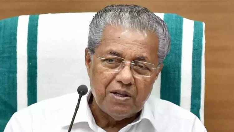 Social welfare pension; Chief Minister responds to BJP