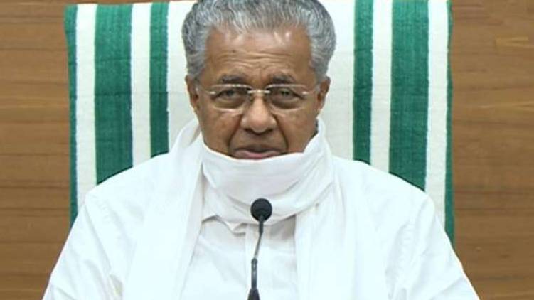 Subhiksha Keralam: 29,000 hectares were cultivated; Chief Minister