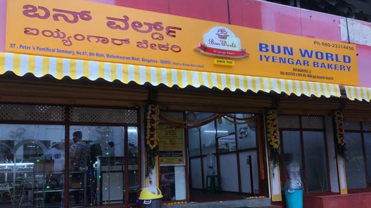 Bommis bakery GR Gopinath