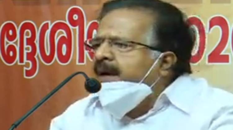 Ramesh Chennithala against government and the CPIM
