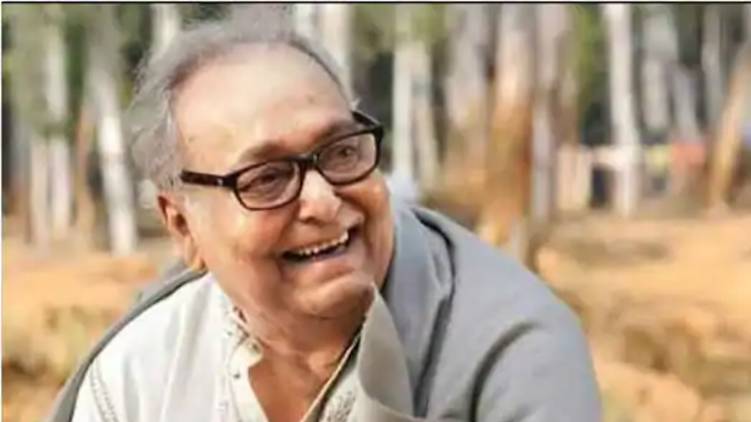 Soumitra Chatterjee