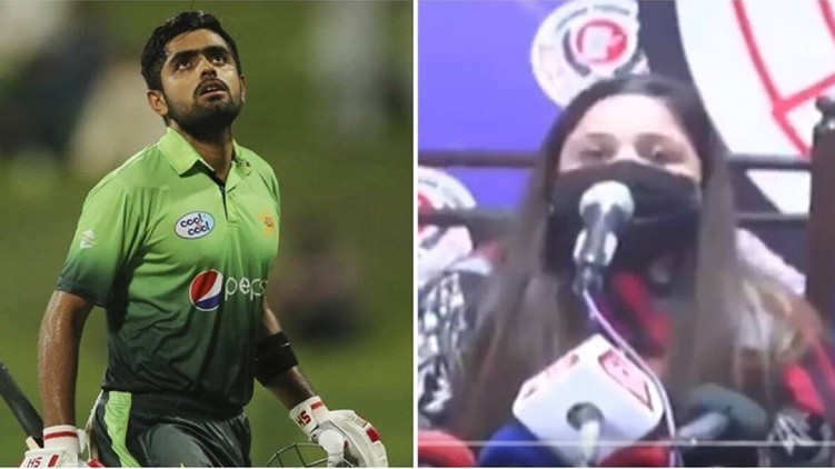 Babar Azam Sexual Exploitation