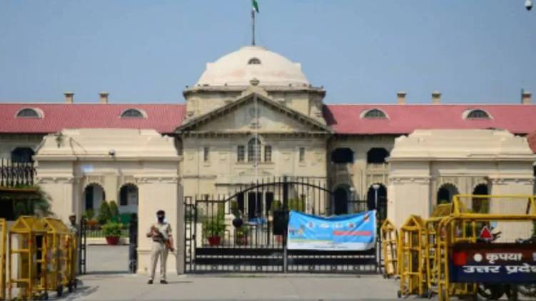 Hathras; Allahabad High Court will reconsider the case today