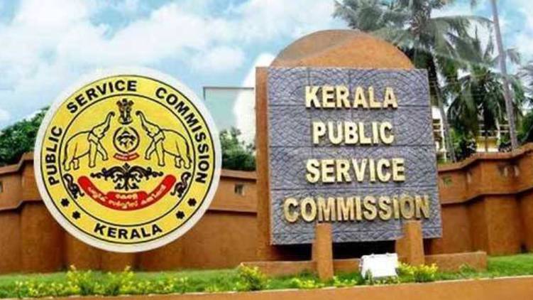 forward reservation ; PSC decision today