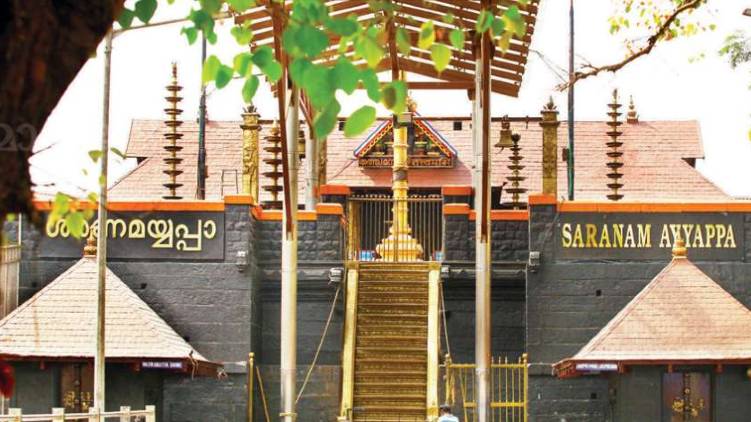 sabarimala