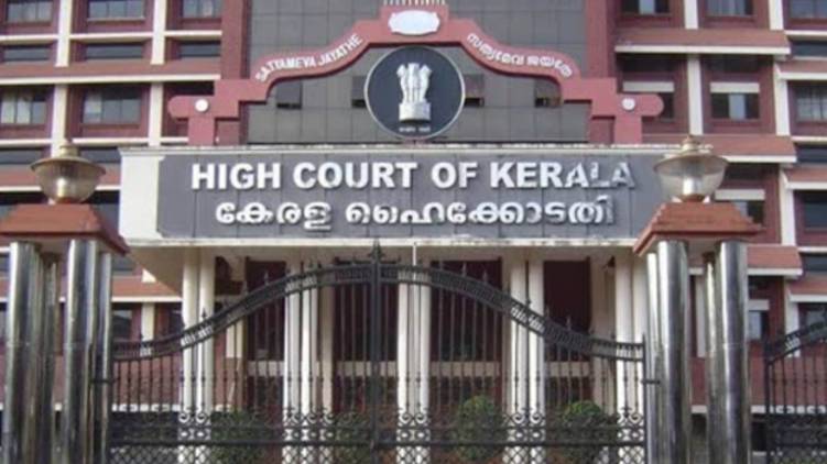 Case of assault on actress; Arguments will continue on the petition
