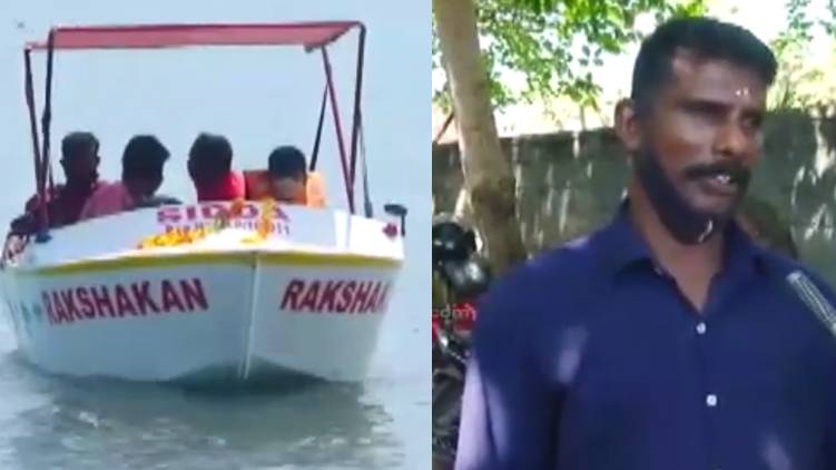 Udayakumar builded a boat with special facilities