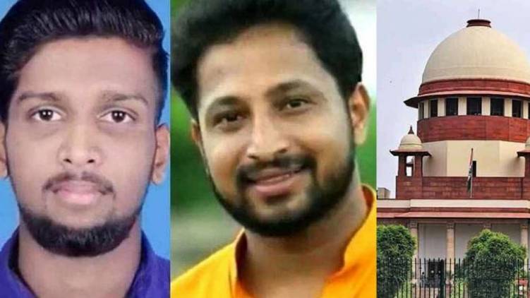 periya murder case