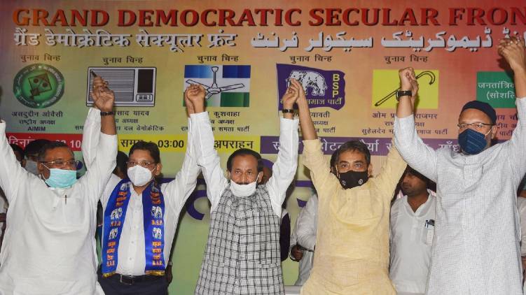 bihar assembly election 2020 explainer 