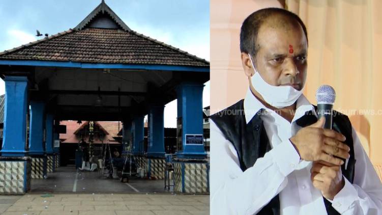business man donates 526 crore chottanikkara temple