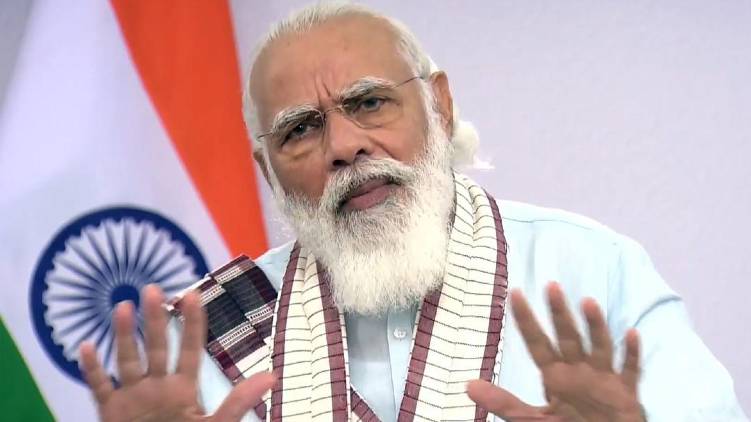 central govt calls all party meeting