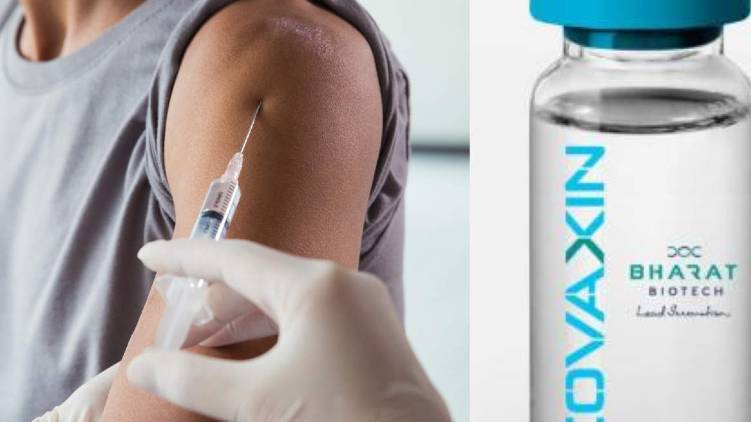 covaxin injected man got seriously ill