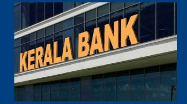 cm announces kerala bank chairman