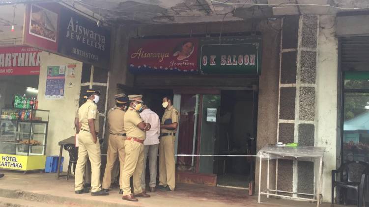 kochi eloor one crore robbery