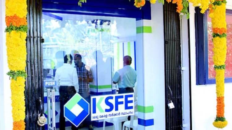 ksfe vigilance raid no further steps