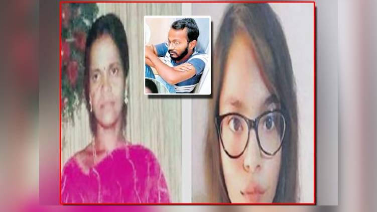 man kills mother and sister cricket betting