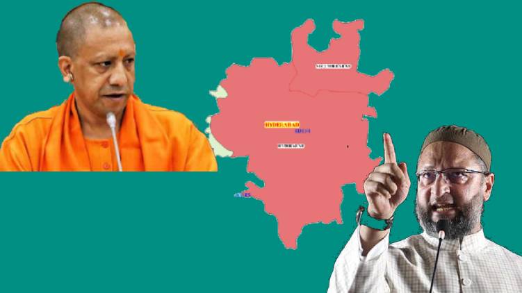 owaisi yogi war over hyderabad name