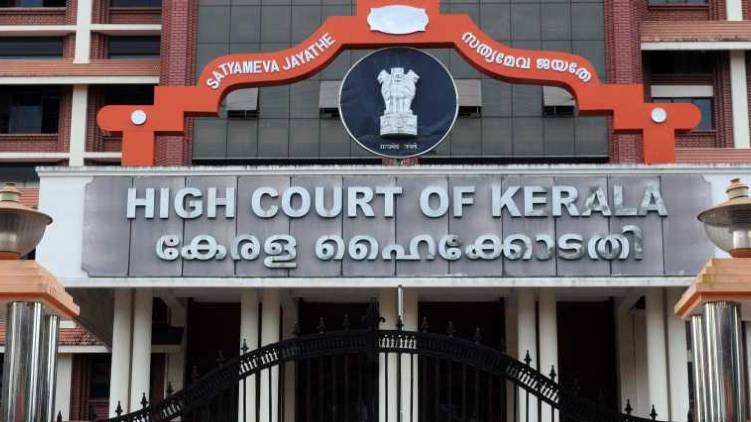 police act amendment intermediate stay hc