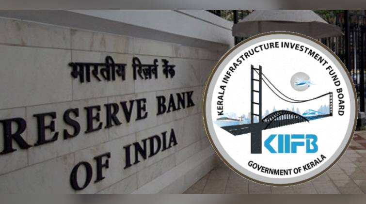 rbi reply on ed probe against kiifb