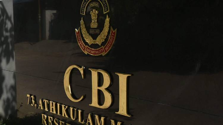restriction for cbi in kerala