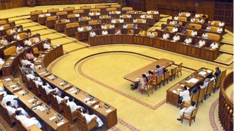 Discussion on agricultural law in the budget session