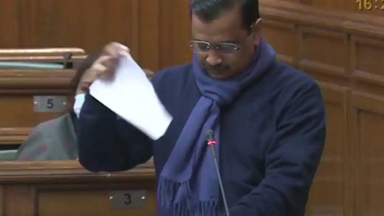 Arvind Kejriwal Tears Farm Laws Copies