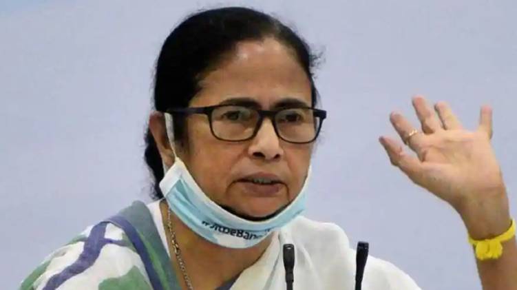 mamta banerjee