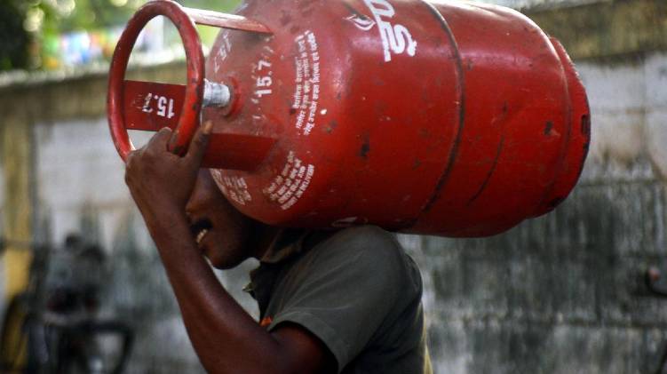 gas cylinder