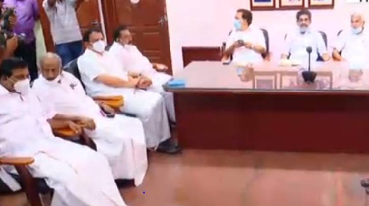 congress meeting