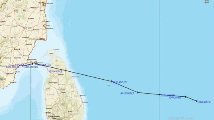 Burevi; Entering Kerala is predicted to be weak low pressure