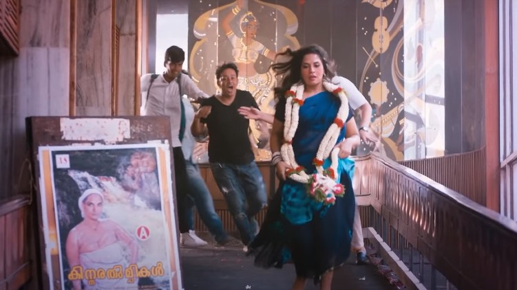shakeela biopic movie teaser